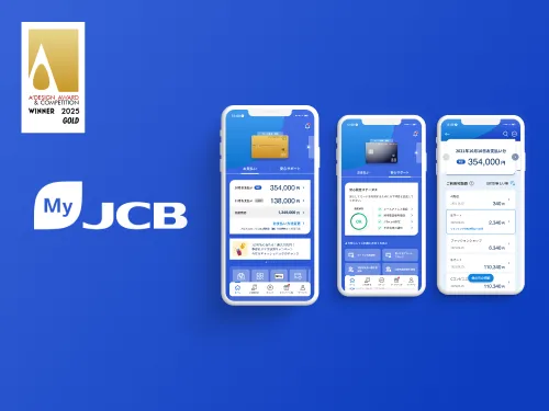 MyJCB App Wins Gold at A’ Design Award & Competition