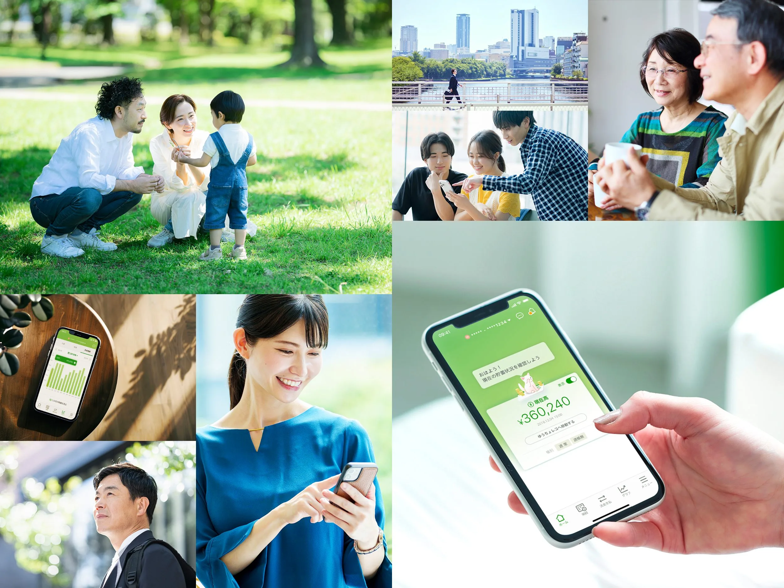 Yucho Bankbook App Achieved 15 Million Account Registrations:Designing Better Service Experiences by FOURDIGIT