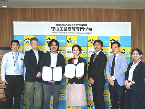 Service Design Education Program and MOU Partnership with Tokuyama College