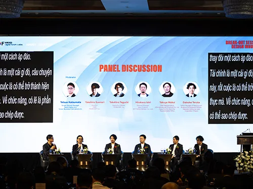 NIKKEI Digital Forum in ASIA Sustainable Society & Solution Summit に登壇しました
